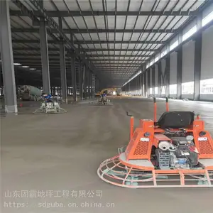 济宁梁山金刚砂材料/包工包料价格