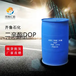 现货供应桶装邻苯二甲酸二辛脂国标高含量增塑剂 工业级二辛酯