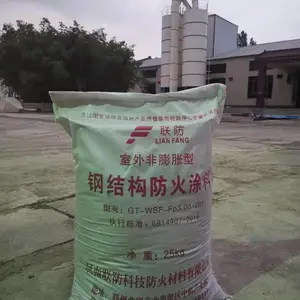 室外非膨胀型钢结构防火涂料