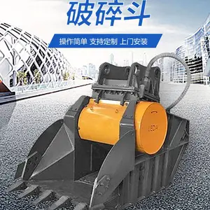 ���� �ھ�����鶷 ������ʯ�� Һѹ���鶷