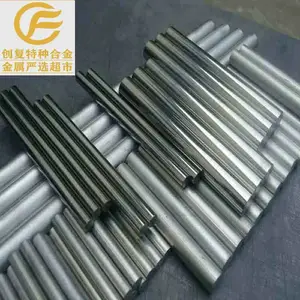 Inconel 601镍基合金中厚板 抗氧化耐腐蚀UNS N06601合金钢板