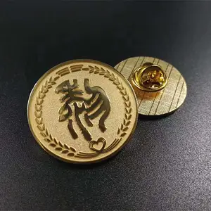北京3D立体徽章定制冲压铜质班徽校徽胸章logo徽章定制