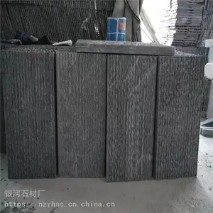 ԰���Ļ�ʯ��Ӧ�� ��ɫ���������ȫ