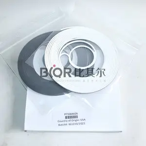 IWATA����ISP-250C����������ձ�ά���ܷ���P71002026