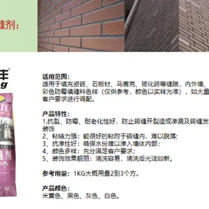 安顺周边毛坯房防水施工防水工程 欢迎来电 时代防水材料供应