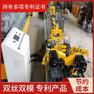 �˶����������ι������� ���ض���԰Χ���������� ȫ�Զ�˫������������