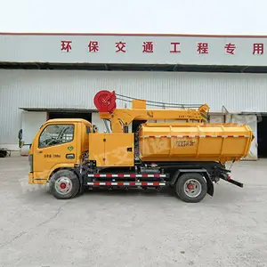 �Ͼ��𳤽�NJJ5070TWG6����ʽ�ܵ���ͨ�� ���ұ���
