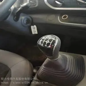 ���ʱ���������䳵����Ǯ,4.2����س� ������س�