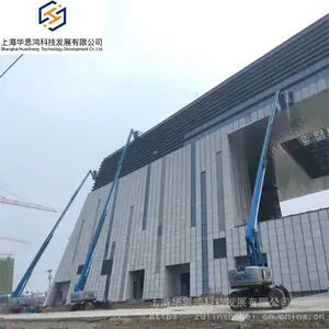 ��Ӧ10��20��30�׸߿���ҵƽ̨ ����ƽ̨����