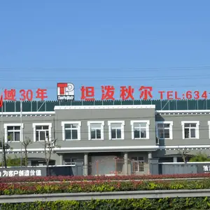 上海坦泼秋尔电器科技有限公司