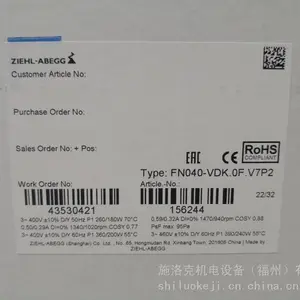 ZIEHL-ABEGGʩ�ְ� ��ѹ��Ƶ����� FN045-VDL.2F.A7P2 �����ȫ