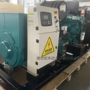 WEICHAI/Ϋ��280ǧ�߷����ò��ͻ��ͺ�WP10D320E200�������ܱ��������