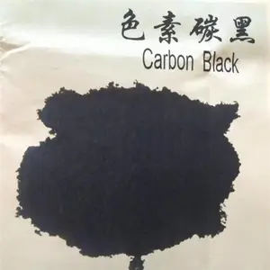 ��ī����ɫ��̿��LB267 ��ɫ���׷�ɢ��ϸ��ĩ̿��