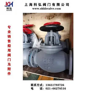 �����ձ����η�������ֹ��JIS F7305 F7307 F7309�Ϻ��ƺ뷧��