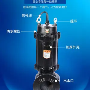 消防泵房潜水排污泵 大功***扬程柴油机泵 增压稳压机组