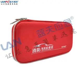 蓝夫LF-12303红色车载家用应急包、户外车载安全急救包、家庭出行安全应急包