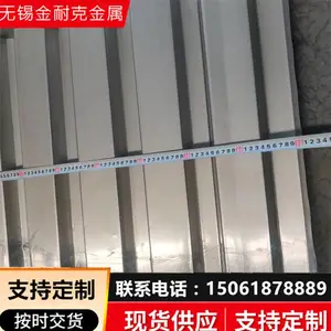 ���Ϳ�430�͸�����ֲ�Ϳ��304ѹ�߰�0.5mm���߶���
