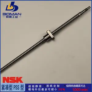 NSK����˿�� RNFTL5010A7S ������RNFTL��˿�� ��ѭ��ʽ����Ct10