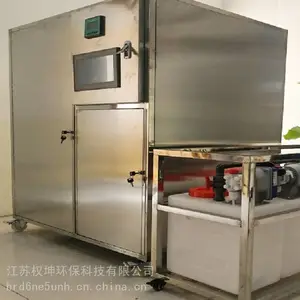 PCR ���� ʵ���ҷ�ˮ�����豸 Ȩ�� ����֧�� �ͺſ�ѡ