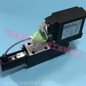 ATOS������ ����˹��ŷ�
