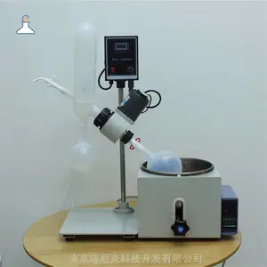 盐酸硝酸氢氟酸——PFA旋转蒸发仪