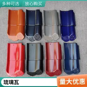 ŷʽ������ �մ�������Ƭ ��������ǿ ���ڹ�Ӧ 300x400