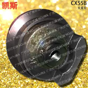 ��ӦCASE��˹55�ڻ�CX55B�Ĵ����ֵ���֧�������