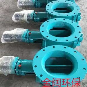 YJD-B圆口卸料器 气密封卸料器 旋转给料机 型号齐全 异性定做