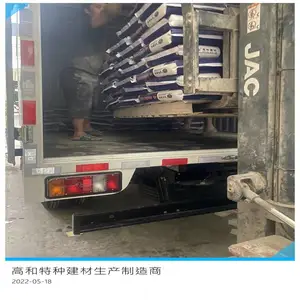 ���� �ߺ�֧���ཬ�ϳ���ǿ����֧���̶��ཬ25����/��