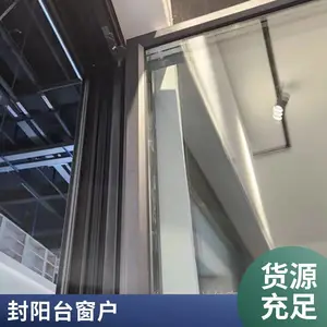 内开上悬断桥铝窗 意美达牌风尚90内开内倒系统窗户 装修换窗