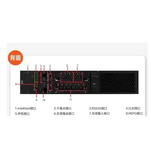 维谛ups不间断电源 ITA2kva 服务器机房监控设备 稳压延时备用 长机