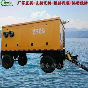 君东动力移动应急多功能发电排水两用泵 500立方柴油防汛排涝泵车