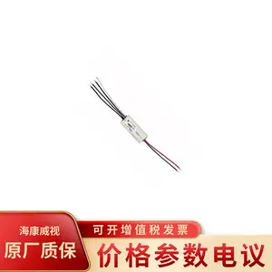 ��������DS-19M02-ZS ����˫������չģ��