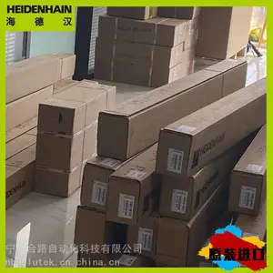 HEIDENHAINѡ�ͱ���ά��LC185���º�����ģ��