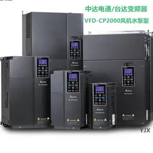 代理-台达变频器37KW380V,VFD370CP43B-21,风机水泵型