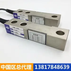 ̨ �����CH-SYS BVND-G027GT 50MM �������ƴ����� �й��ܴ���