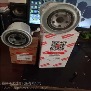 �ù�808�ھ����о XGҺѹ������о ���̻�е��о XG808�ھ����о