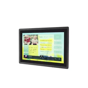 BVS工控一体机15.6寸嵌入工控机J1900/I3/I5/I7触摸屏工业电脑一体机