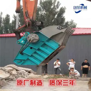 �ھ���ƶ����鶷 ������������ �ƶ���ɰ�� �����ͻ�