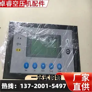 ˹����MAM980������ ѹ�������ܵ������ ���ָ�������趨