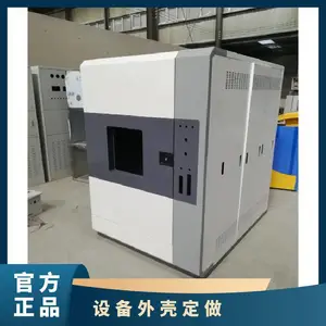 ����ֻ�е�豸���� ����032 ���ʸְ� �ӽ���� ���� �� ����
