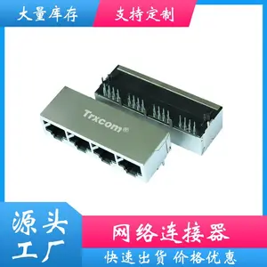 ̩������������molex95501-2881 0955012881 955012881 RJ45����