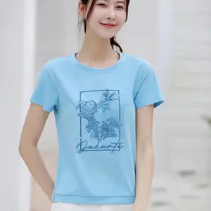 ��԰&׿�����ļ��¿�̿���廨С���������T�� �����ۿ۵��û�