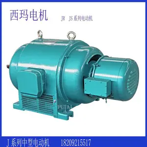 JR500L2-6 400KW 500L3-480KW ���� ��ѹ�����첽�����綯�� ���� ���