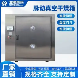 ���ڻ�е ������ȶ��͸����� �������1pa�͸�ѹ�����豸