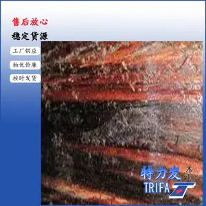 特力发木业供应印尼黑檀木枋板材 精枋料特力发品牌黑檀