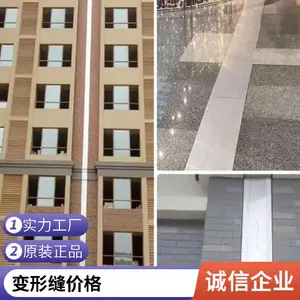 ���Ͻ������η�FOM�����������¥�����������ͳ�����