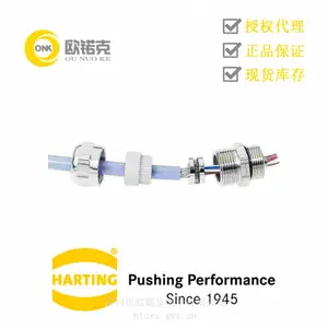 HARTING浩亭1962000 5098工业用连接器Han系列附件电缆紧固件