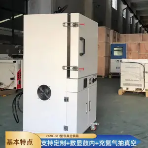 ����Ʒ��LYZKϵ�г䵪����ո����� ��ʽ��պ��� ﮵����պ����