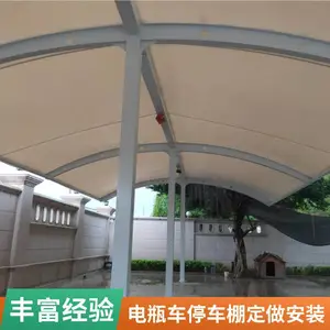 太阳能光伏板发电停车棚 金华光伏车棚 停车场光伏棚钢结构车棚厂家